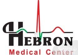 Hebron medical center مركز هيبرون سنتر الطبي التخصصي