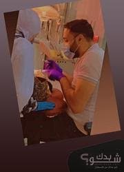 عيادة الأنوار لطب الاسنان