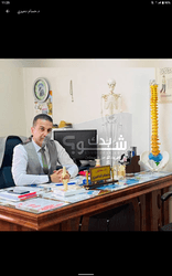 الدكتور حسام نبيل الدميري