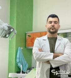 عيادة Lazer dent  لطب وزراعة وتجميل الاسنان
