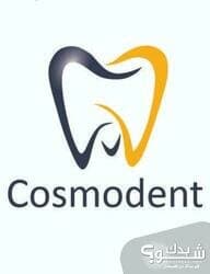 Cosmodent