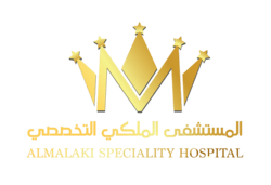 المستشفى الملكي التخصصي للنسائية والتوليد