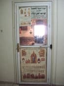 عيادة الاسنان التخصصية