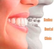 Smiles Dental Clinic د. عبد الرحمن البطراوي